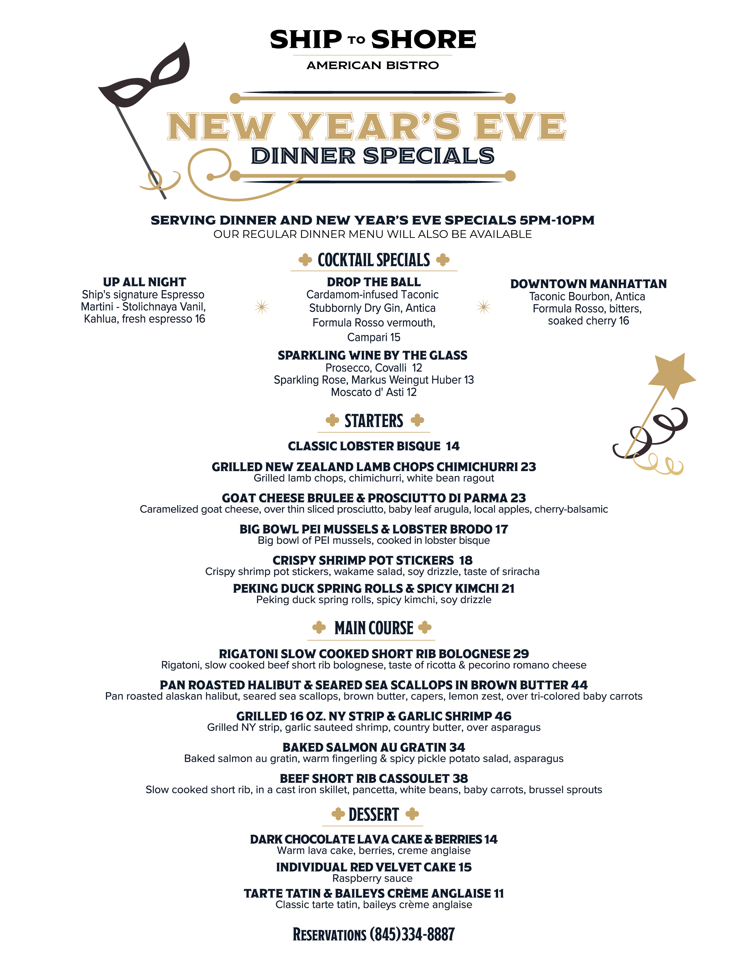 Ship to Shore New Year's Eve Dinner Menu