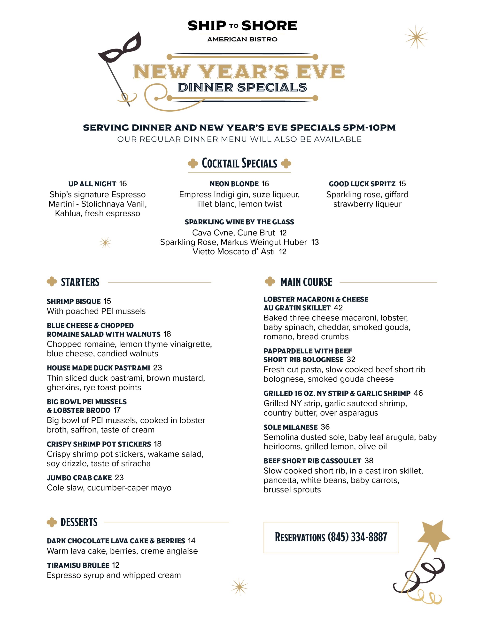 NYE Dinner Menu 2025